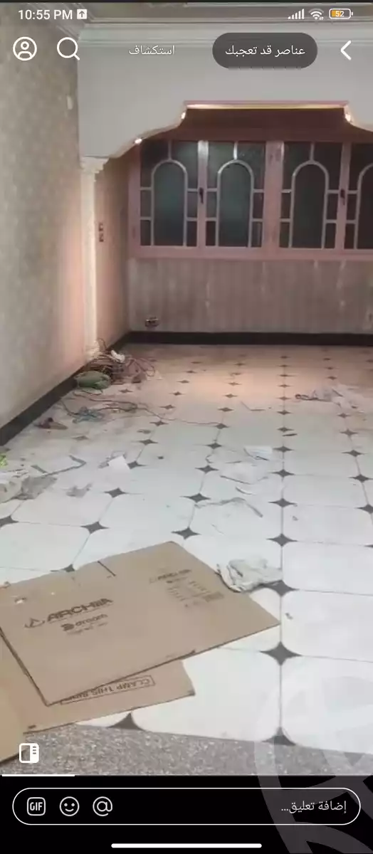 https://aqarmap.com.eg/en/listing/6149052-for-sale-cairo-ain-shams-mnshy-lthryr