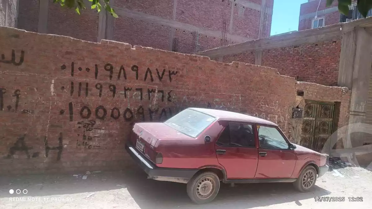 https://aqarmap.com.eg/en/listing/6149511-for-sale-qalyubia-el-khanka-al-qalaj