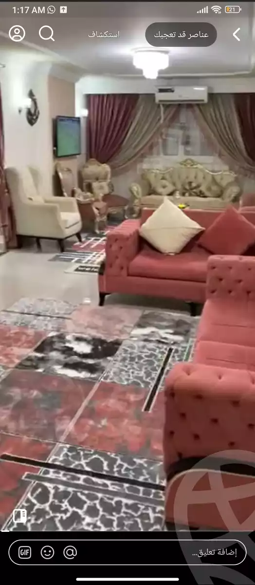 https://aqarmap.com.eg/en/listing/6149754-for-sale-cairo-faisal-el-maryotyah