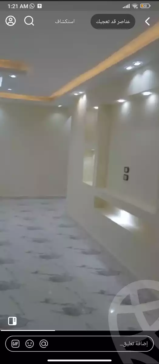 https://aqarmap.com.eg/ar/listing/6149766-for-sale-cairo-faisal-el-maryotyah-abbas-anwar-st