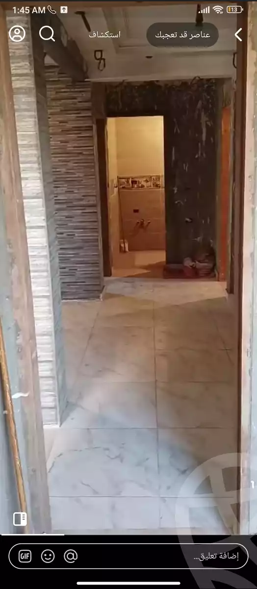 https://aqarmap.com.eg/ar/listing/6149916-for-sale-cairo-hadayek-el-koba