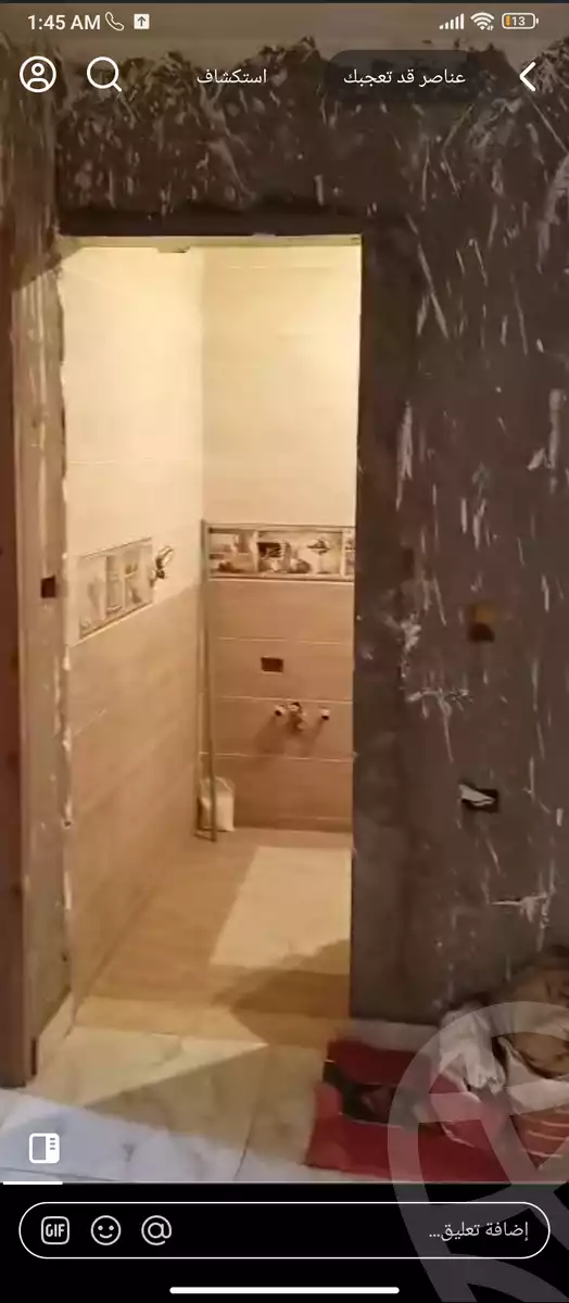 https://aqarmap.com.eg/ar/listing/6149916-for-sale-cairo-hadayek-el-koba