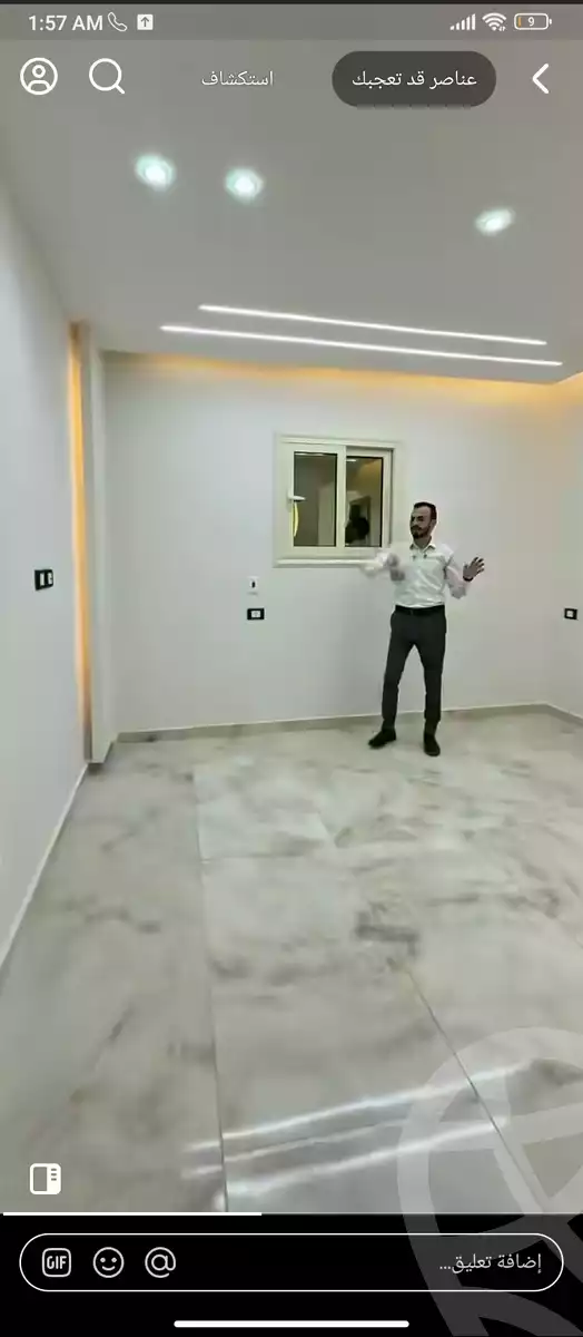 https://aqarmap.com.eg/en/listing/6149983-for-sale-cairo-faisal-el-lebeny