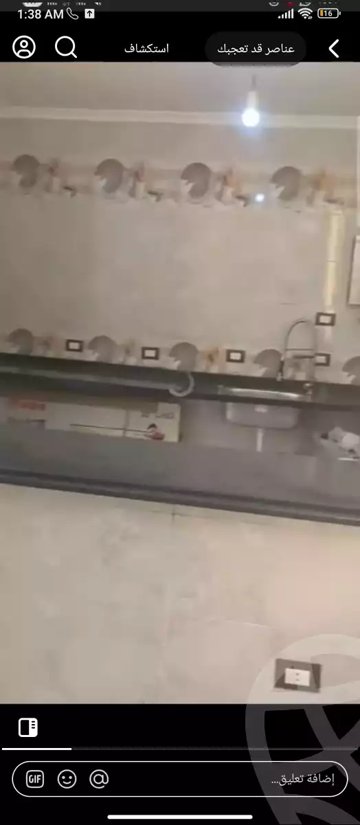 https://aqarmap.com.eg/en/listing/6150136-for-sale-cairo-el-zaytun-lzytwn-lshrqy
