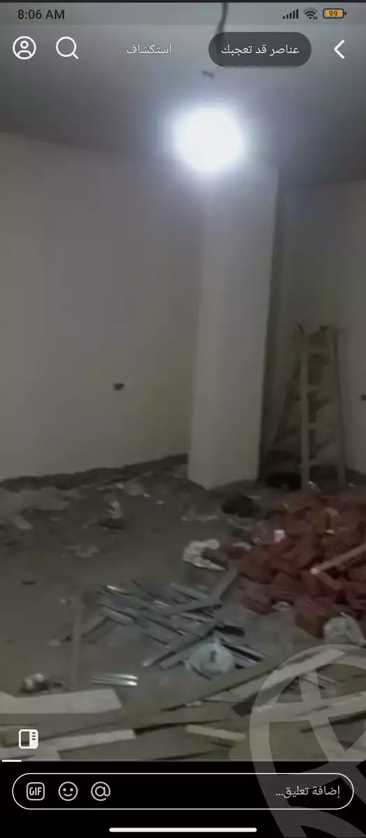 https://aqarmap.com.eg/en/listing/6151059-for-sale-cairo-ain-shams-ain-shams-el-sharkia-shr-brhym-bd-lrzq