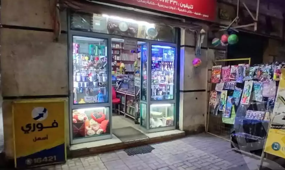 https://aqarmap.com.eg/ar/listing/6152052-for-sale-alexandria-sydy-bshr-sydy-bshr-qbly