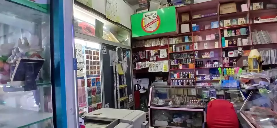https://aqarmap.com.eg/ar/listing/6152052-for-sale-alexandria-sydy-bshr-sydy-bshr-qbly