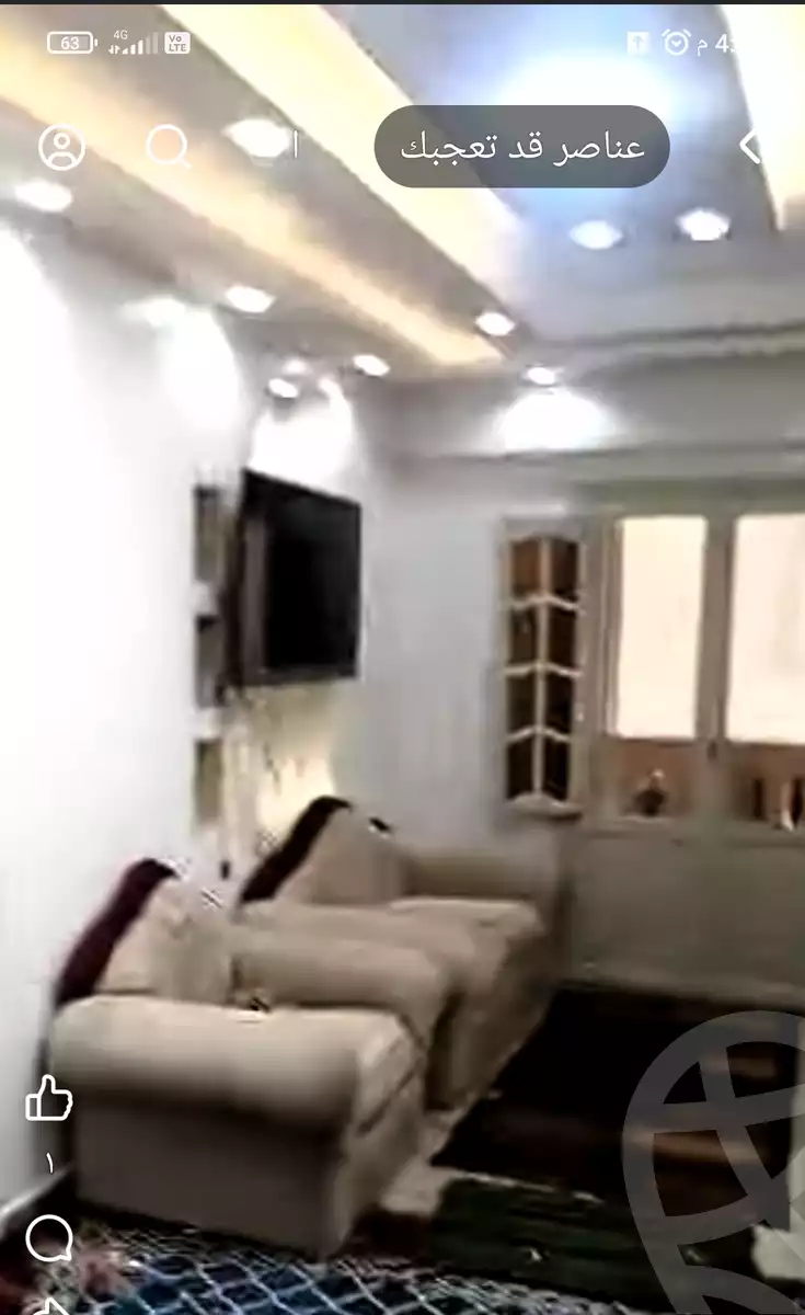 https://aqarmap.com.eg/en/listing/6155092-for-sale-alexandria-l-jmy-lbytsh-shahr-al-assal-st