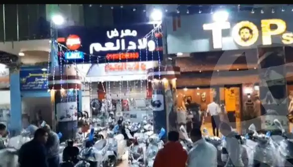 https://aqarmap.com.eg/en/listing/6156311-for-rent-cairo-downtown-el-darb-elahmer-mohammed-ali-st