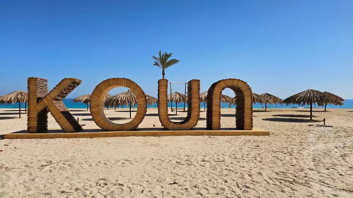 https://aqarmap.com.eg/en/listing/6157967-for-sale-north-coast-resorts-koun-resort-mabany-edris
