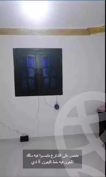 https://aqarmap.com.eg/en/listing/6164321-for-sale-cairo-shoubra
