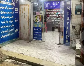https://aqarmap.com.eg/en/listing/6164741-for-sale-cairo-nasr-city-makram-ebeid
