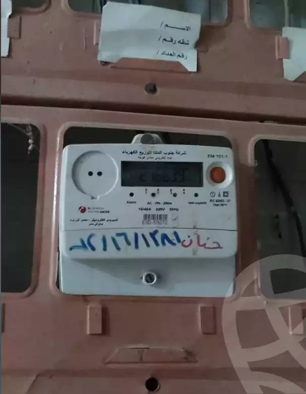https://aqarmap.com.eg/en/listing/6165818-for-sale-qalyubia-qlioub-blqs