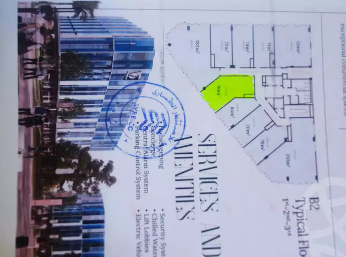 https://aqarmap.com.eg/en/listing/6170086-for-sale-cairo-el-sheikh-zayed-city-alex-cairo-desert-road-smart-village-v5-business-hub-svreico