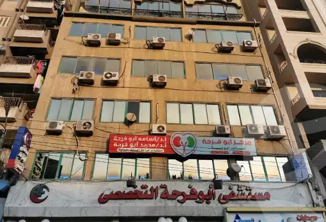 https://aqarmap.com.eg/ar/listing/6171655-for-rent-gharbia-tanta-tanta-city