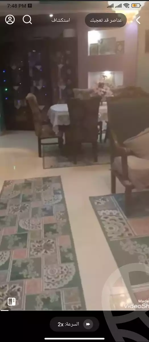 https://aqarmap.com.eg/en/listing/6174278-for-rent-cairo-ain-shams-alf-maskn-ismail-el-fangari-st