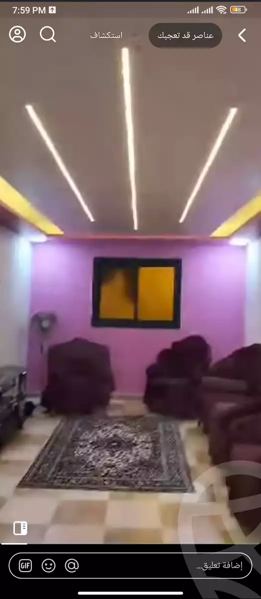 https://aqarmap.com.eg/en/listing/6174341-for-sale-cairo-faisal-awel-faisal