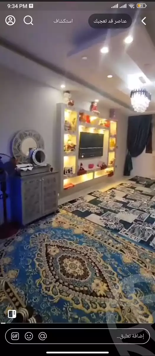 https://aqarmap.com.eg/ar/listing/6174790-for-sale-cairo-faisal-el-talbeya
