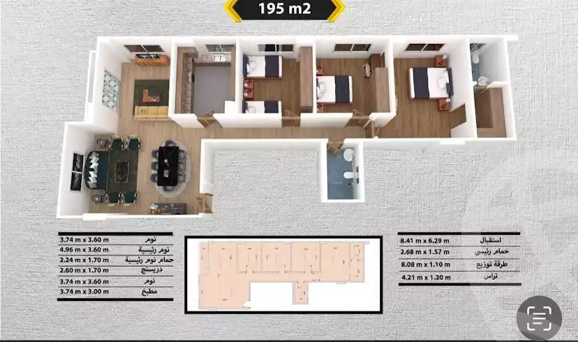 https://aqarmap.com.eg/en/listing/6177256-for-sale-cairo-new-cairo-el-lotus-lotus-south