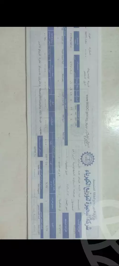 https://aqarmap.com.eg/en/listing/5859184-for-sale-cairo-6th-of-october-tryq-6-ktwbr-wdy-lntrwn