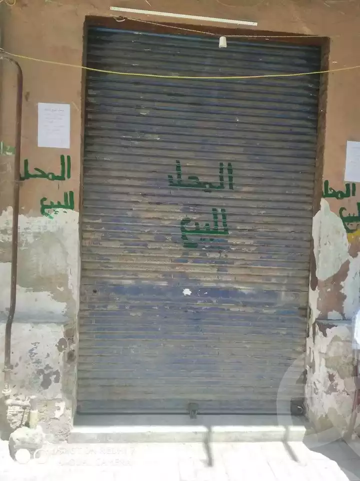 https://aqarmap.com.eg/ar/listing/6182929-for-sale-alexandria-alhadara-monira-thabet-st