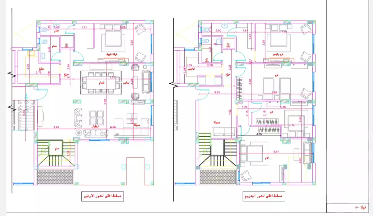 https://aqarmap.com.eg/ar/listing/6184013-for-sale-cairo-6th-of-october-el-ahyaa-neighborhood-5th-street-2