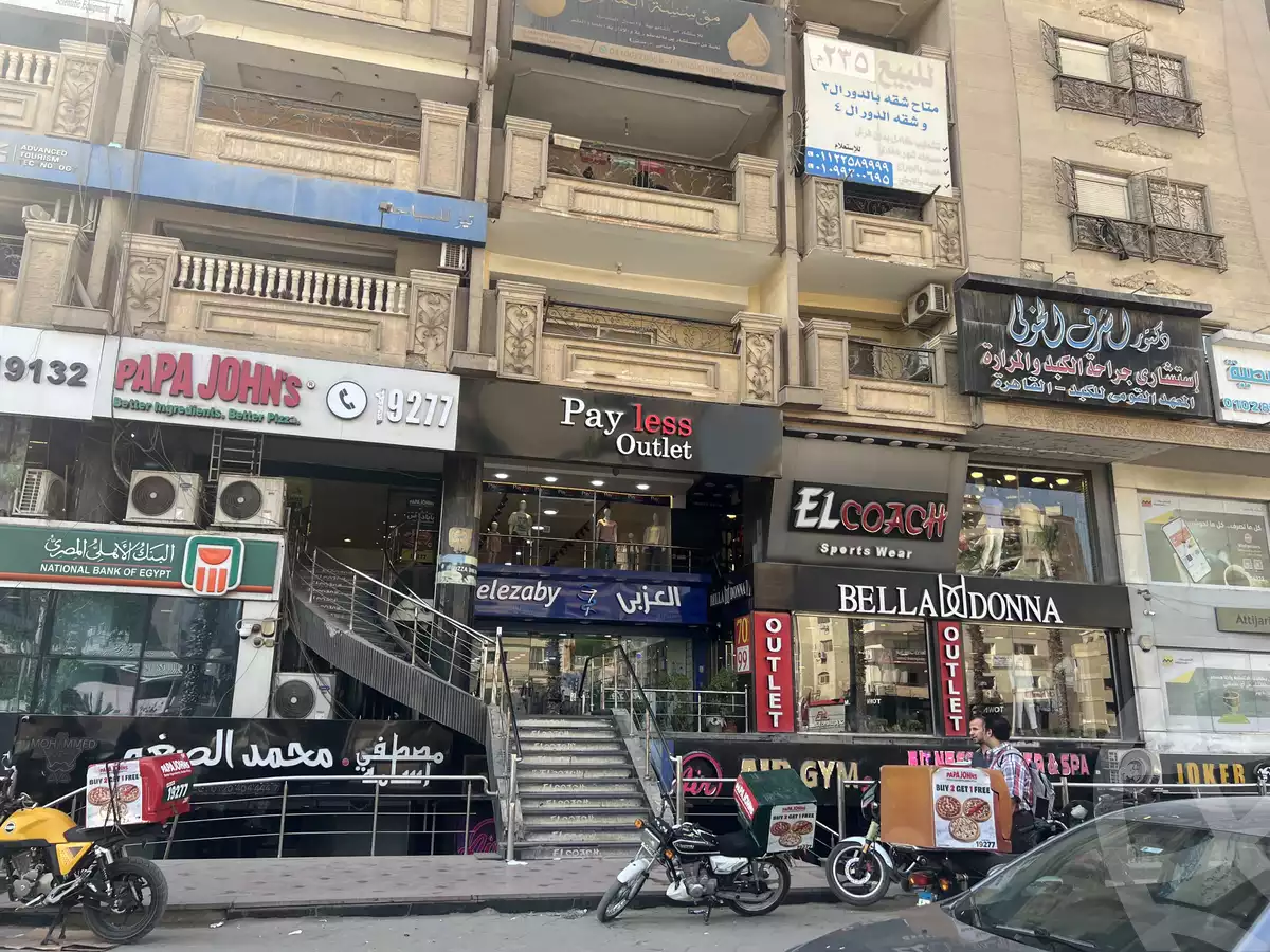 https://aqarmap.com.eg/ar/listing/6185446-for-sale-cairo-el-haram-mishaal