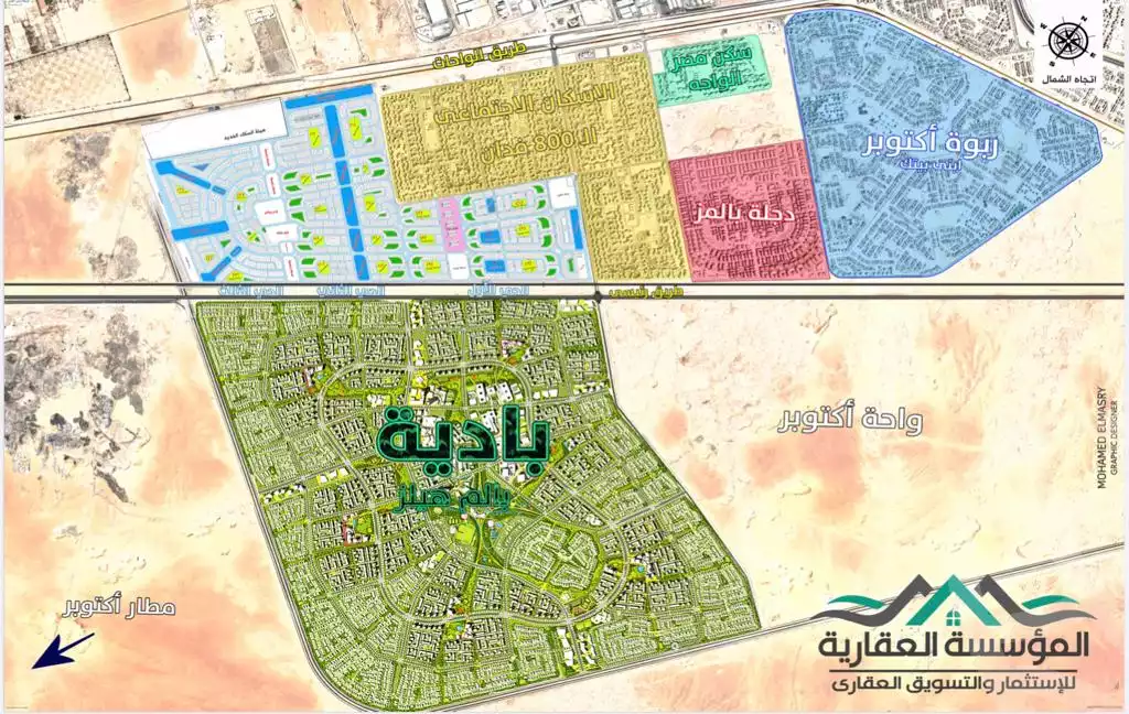 https://aqarmap.com.eg/en/listing/6185954-for-sale-cairo-6th-of-october-new-october