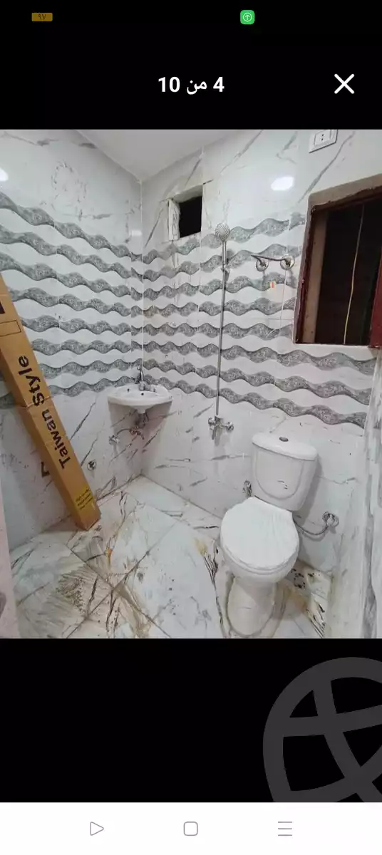 https://aqarmap.com.eg/en/listing/6186132-for-sale-qalyubia-shubra-el-khaima-shubra-el-khaima-city