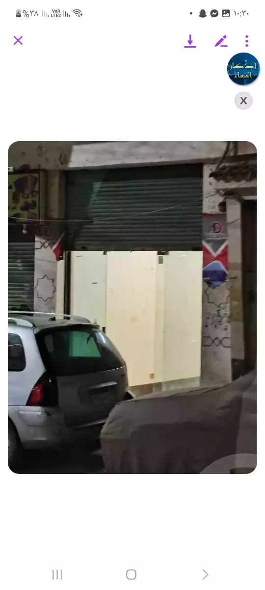 https://aqarmap.com.eg/ar/listing/6187986-for-sale-gharbia-tanta-tanta-city-al-helw-st