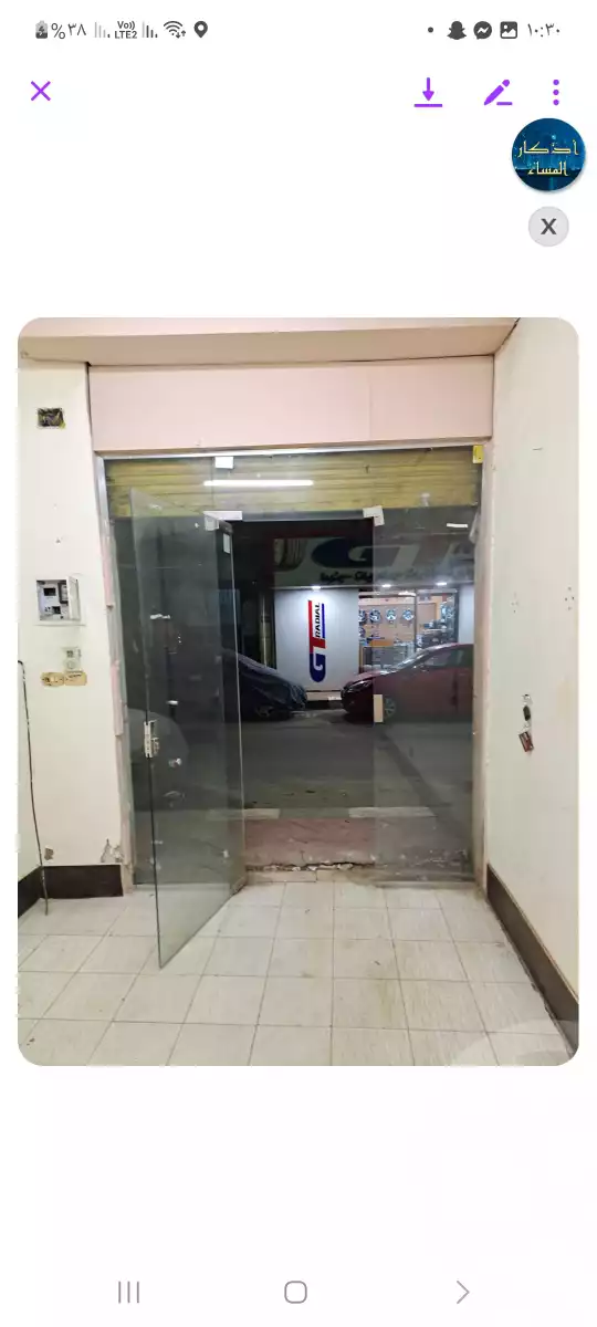 https://aqarmap.com.eg/ar/listing/6187986-for-sale-gharbia-tanta-tanta-city-al-helw-st