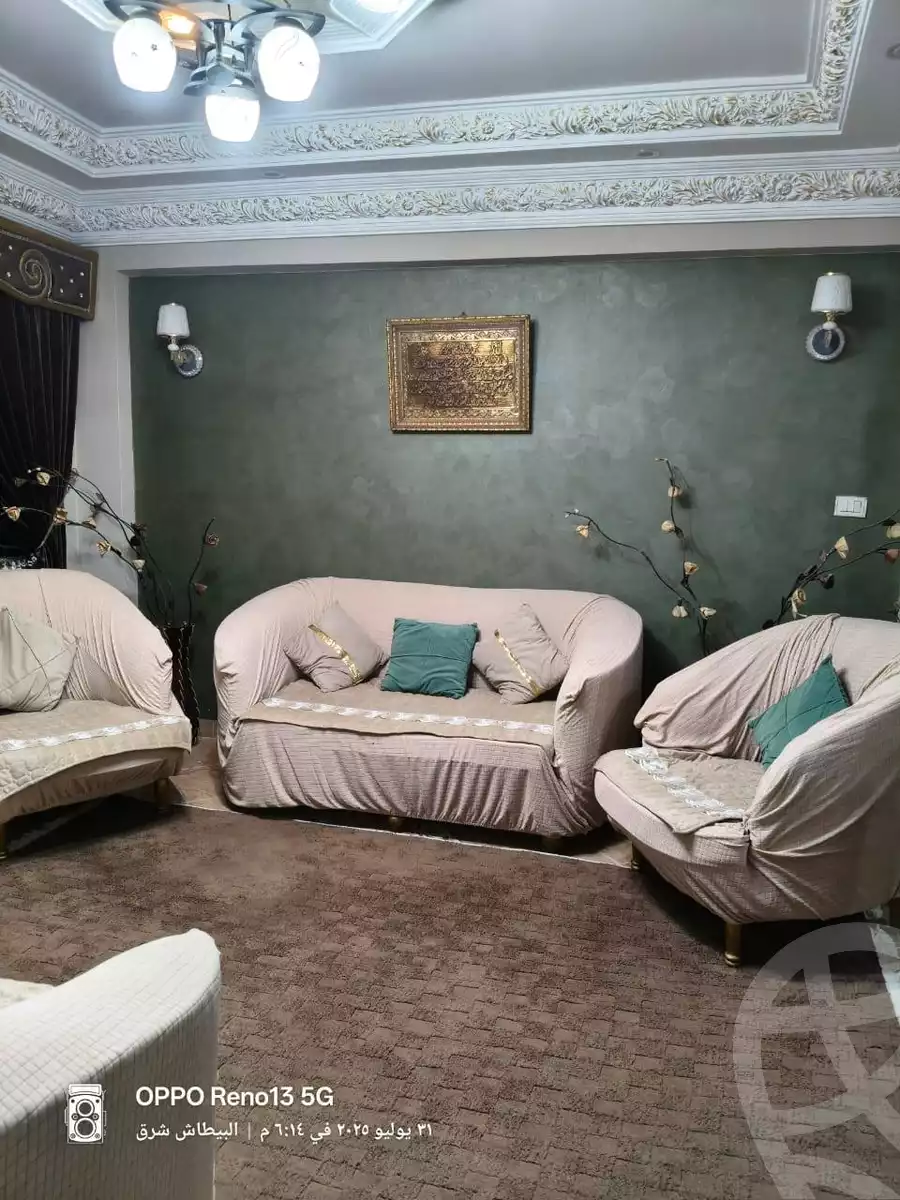 https://aqarmap.com.eg/ar/listing/6188189-for-sale-alexandria-l-jmy-lbytsh-el-hay-st