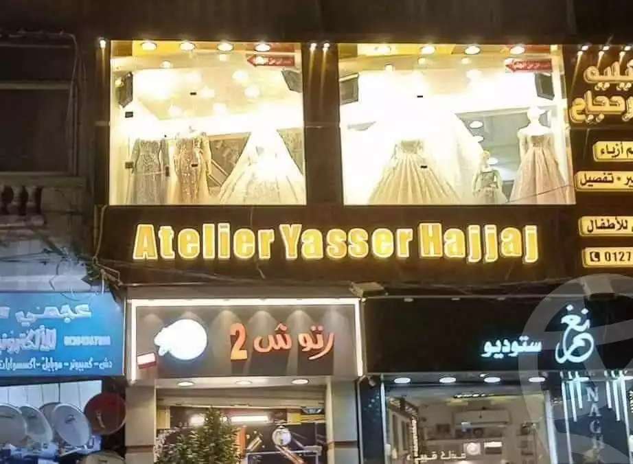 https://aqarmap.com.eg/ar/listing/6188666-for-sale-alexandria-l-jmy-lbytsh-shahr-al-assal-st