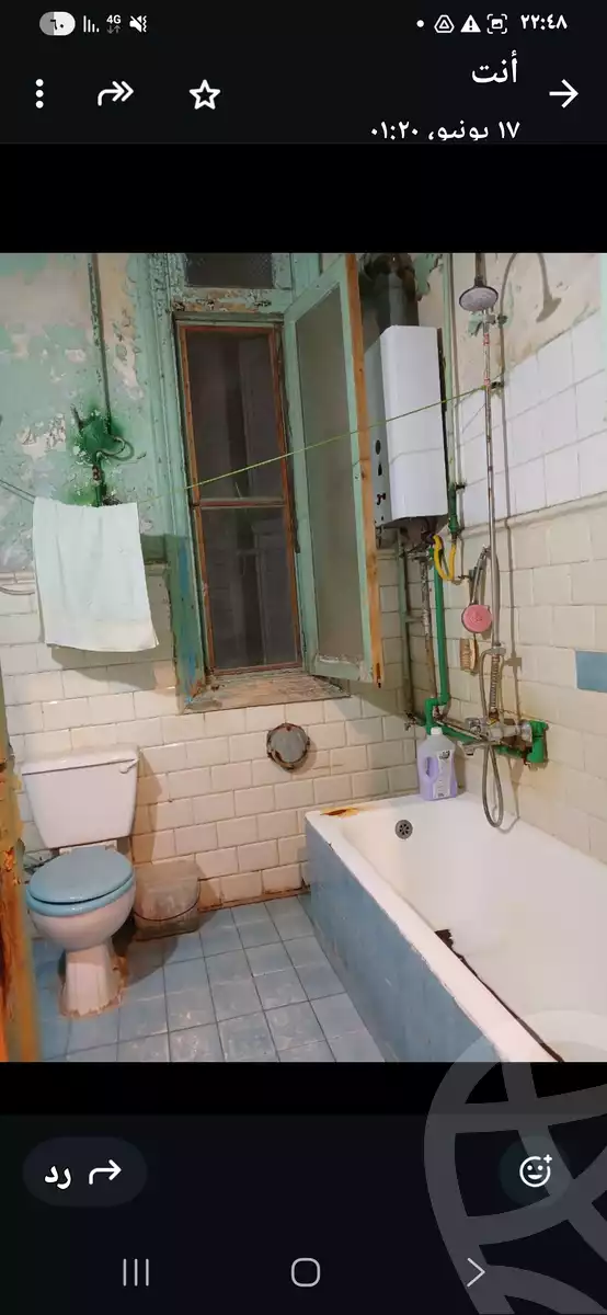 https://aqarmap.com.eg/ar/listing/6189255-for-sale-alexandria-mht-lrml-shr-shkwr