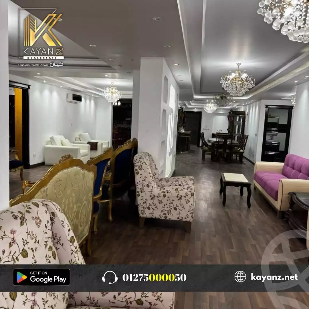 https://aqarmap.com.eg/ar/listing/6190455-for-sale-alexandria-lsywf-amin-hassouna-st
