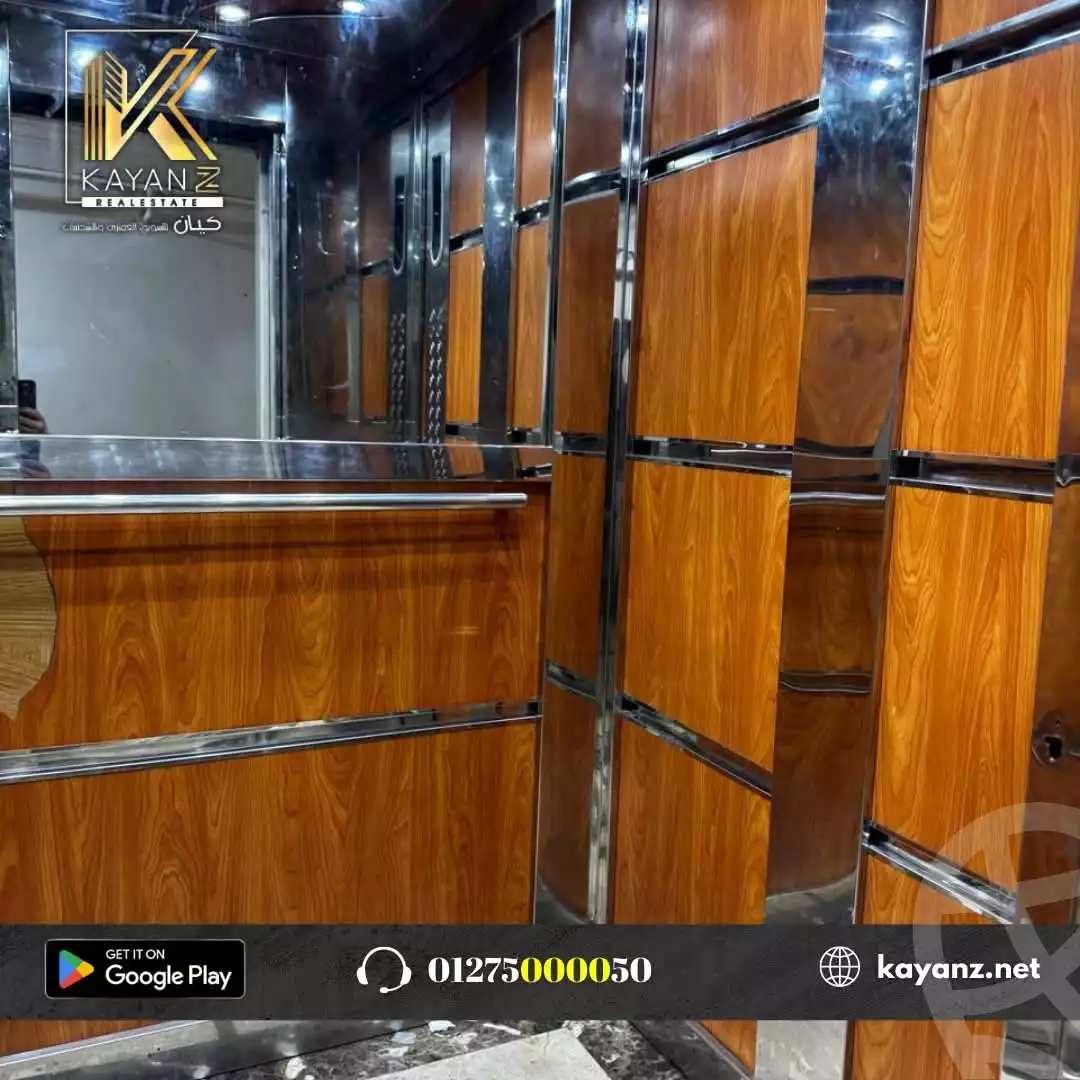 https://aqarmap.com.eg/ar/listing/6190455-for-sale-alexandria-lsywf-amin-hassouna-st