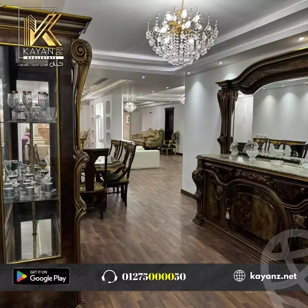 https://aqarmap.com.eg/ar/listing/6190455-for-sale-alexandria-lsywf-amin-hassouna-st