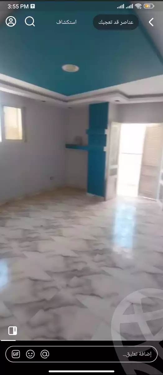 https://aqarmap.com.eg/en/listing/6190715-for-sale-cairo-el-haram-el-maryotya-el-orouba-st