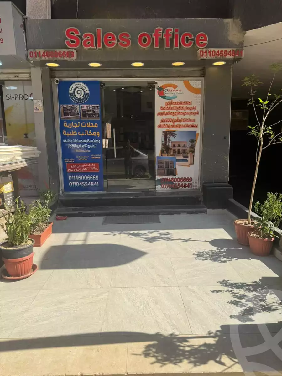 https://aqarmap.com.eg/en/listing/6191185-for-sale-cairo-nasr-city-hay-el-waha-shr-lkhmsyn