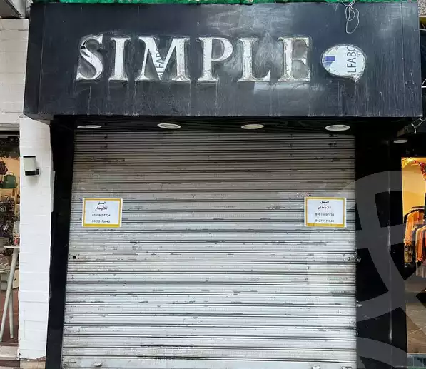 https://aqarmap.com.eg/ar/listing/6192814-for-rent-suez-suez-city-suez-city