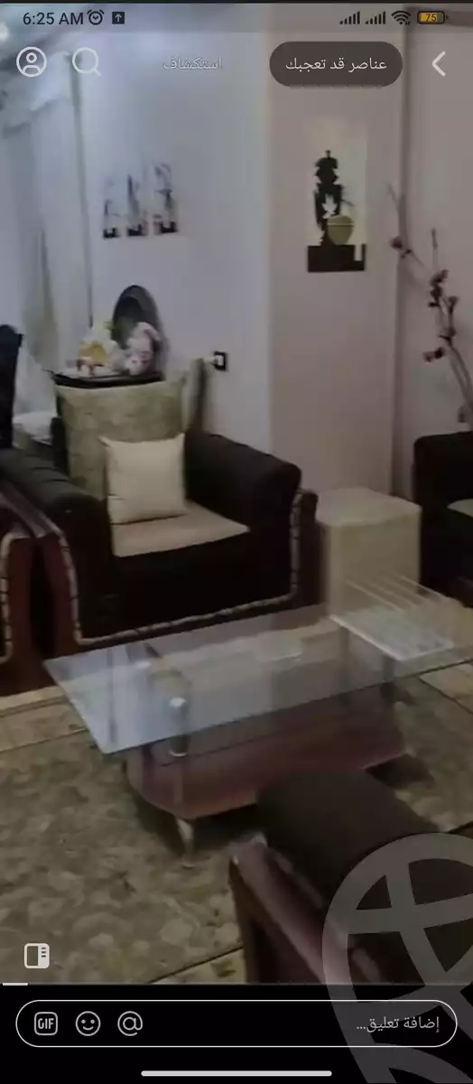 https://aqarmap.com.eg/en/listing/6193286-for-sale-cairo-faisal-shareaa-el-thalatheny