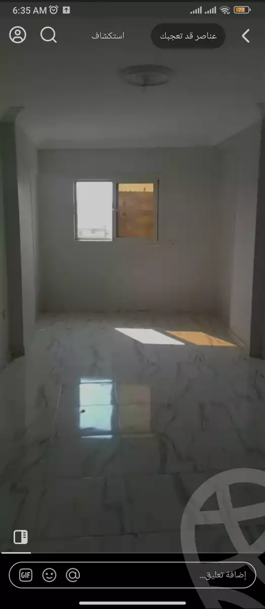 https://aqarmap.com.eg/ar/listing/6193299-for-sale-cairo-ain-shams-ain-shams-el-sharkia-ahmed-ismail-st