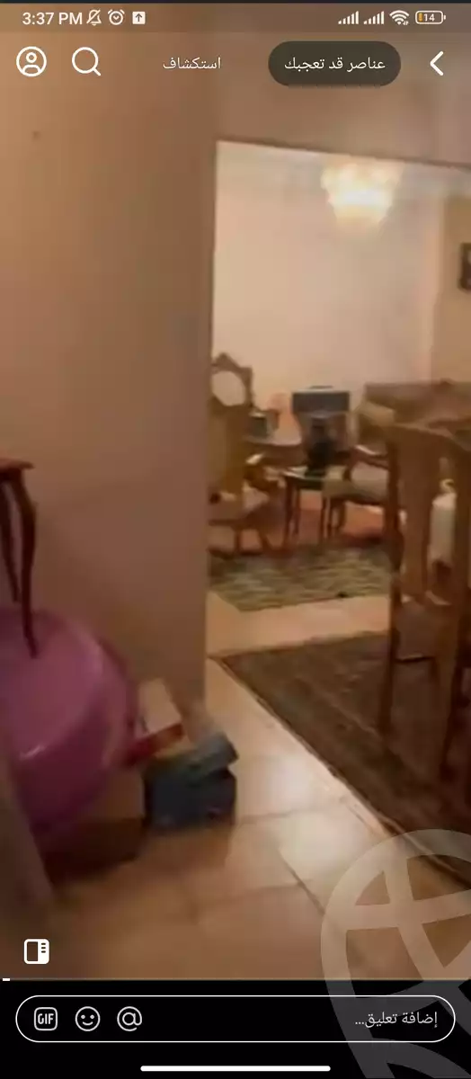 https://aqarmap.com.eg/en/listing/6194037-for-sale-cairo-faisal-hassan-mohamed-st