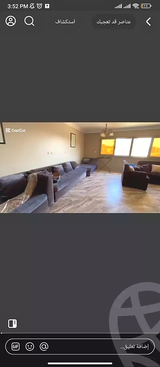 https://aqarmap.com.eg/en/listing/6194094-for-sale-cairo-el-haram