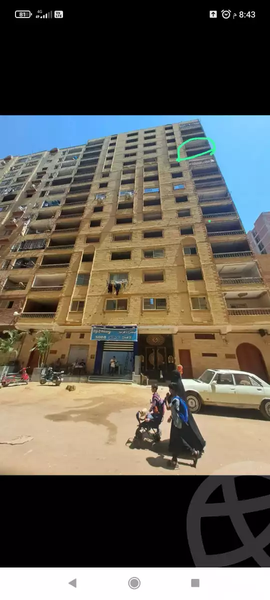 https://aqarmap.com.eg/ar/listing/6194935-for-sale-cairo-faisal-el-maryotyah-amr-ibn-al-aas-st