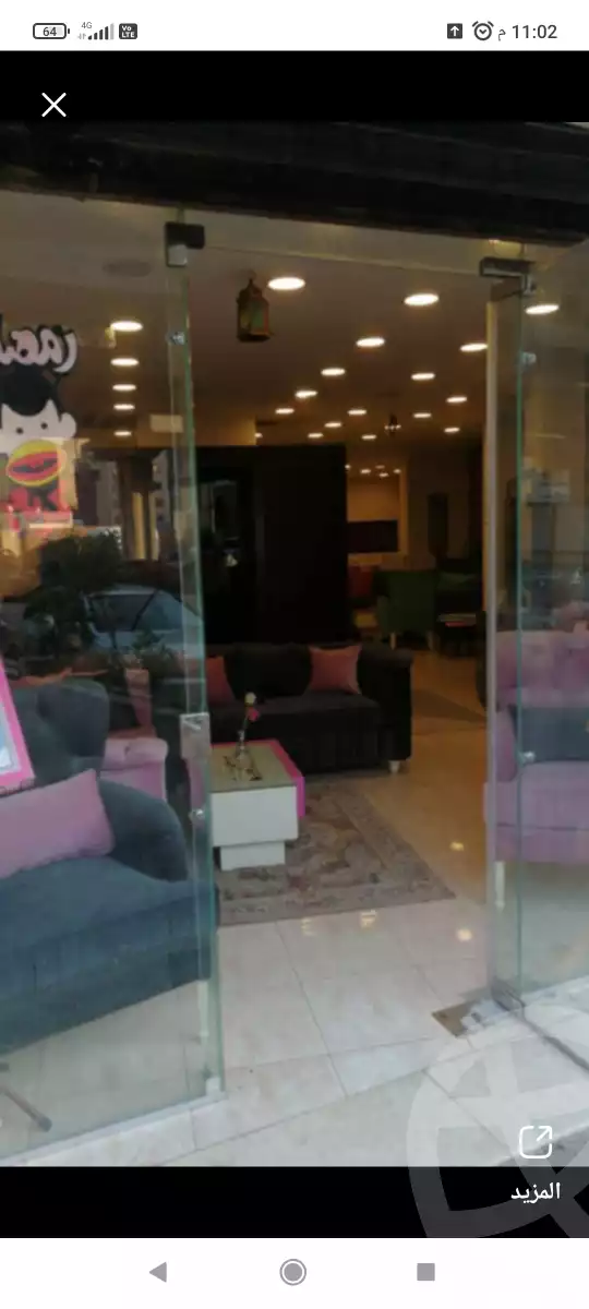 https://aqarmap.com.eg/ar/listing/6195357-for-sale-cairo-el-haram-el-maryotya