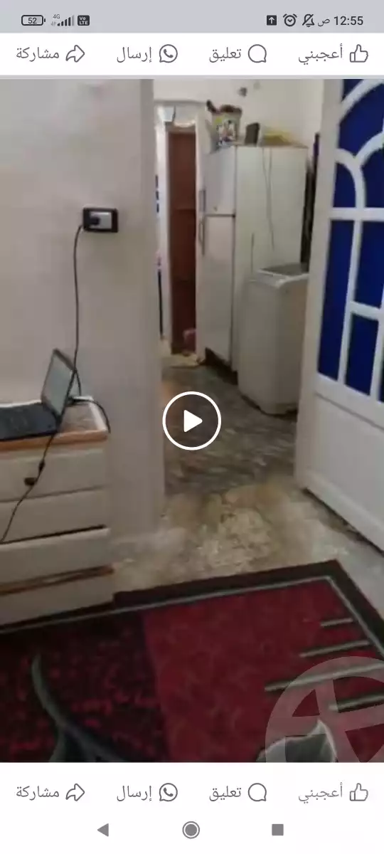 https://aqarmap.com.eg/en/listing/6195728-for-sale-qalyubia-shubra-el-khaima-el-shareaa-el-gadid-st