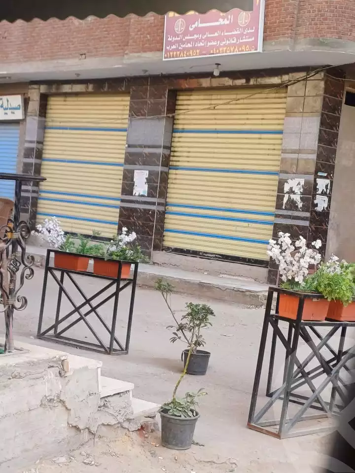 https://aqarmap.com.eg/en/listing/6198275-for-sale-alexandria-mntq-fr-y-blskndry-el-awayed