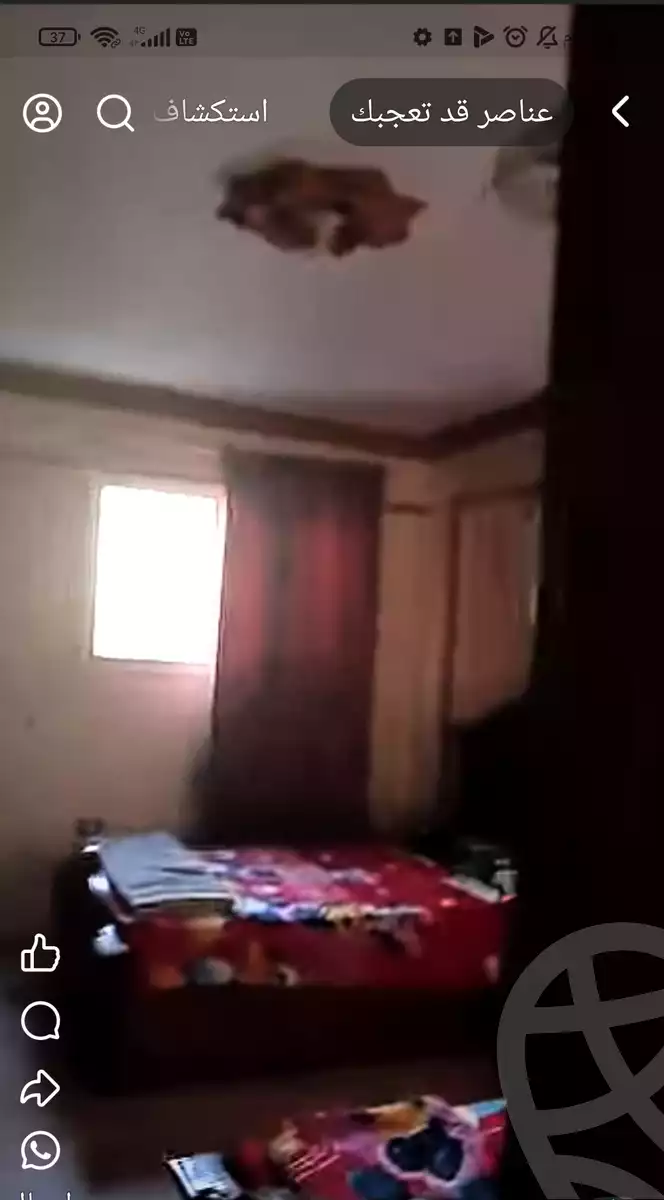 https://aqarmap.com.eg/en/listing/6199426-for-rent-alexandria-el-mandara-moritania-st