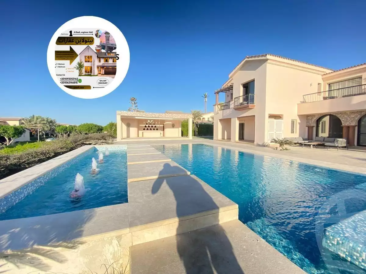 https://aqarmap.com.eg/ar/listing/6206340-for-rent-north-coast-resorts-mrsy-marina-west-marassi